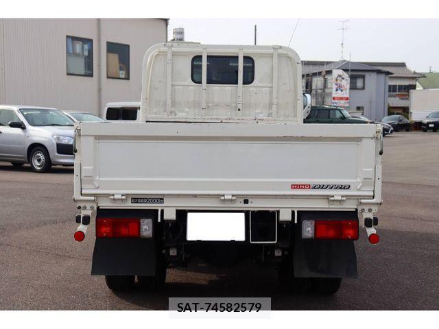 Hino DUTRO 2024-08 4240601-3