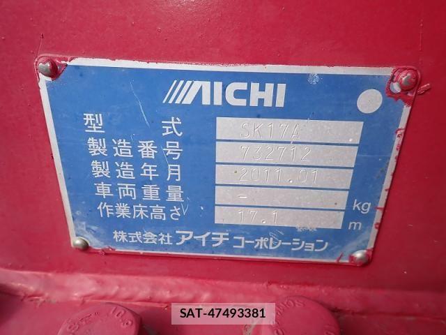 Hino DUTRO 2011-01 4323258-26