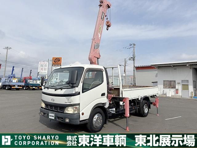 Hino DUTRO 2006-09 4384423-20