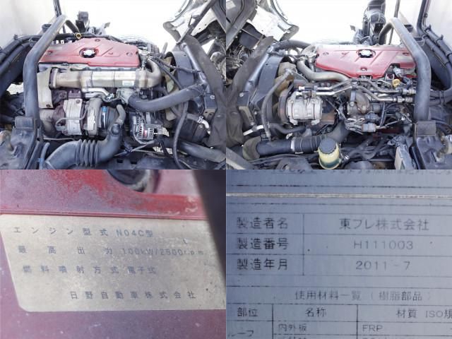 Hino DUTRO 2011-08 4384436-20