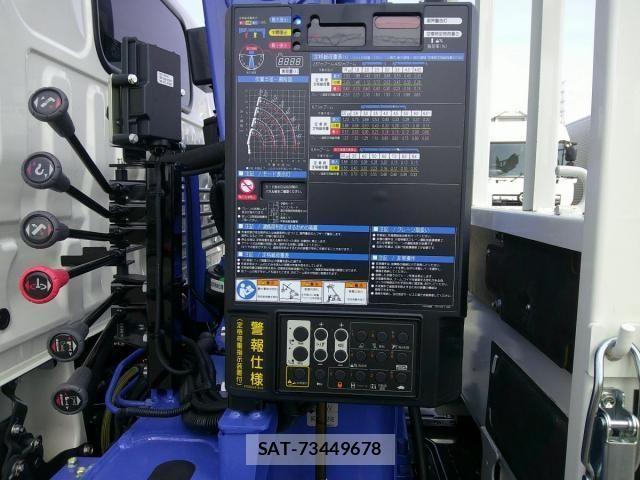 Hino DUTRO 2025-07 4420458-13
