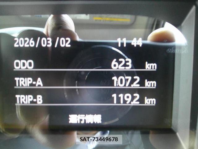 Hino DUTRO 2025-07 4420458-15