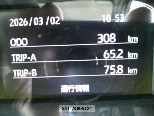 Hino DUTRO 2025-07 4638713-13