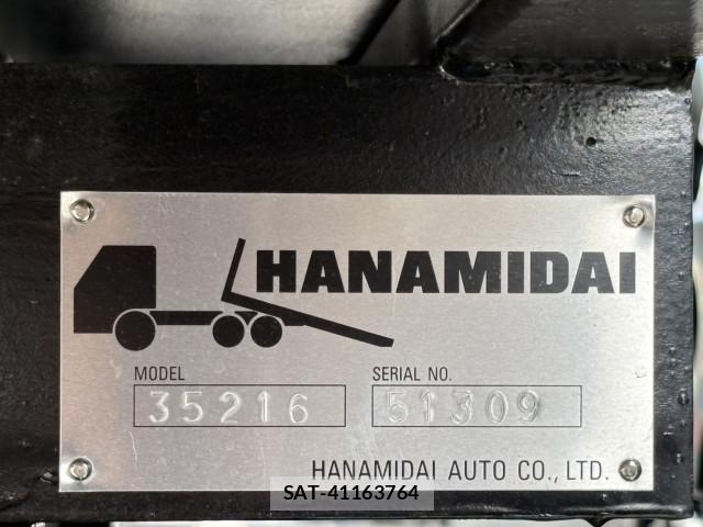 Hino DUTRO 2025-07 4638710-17