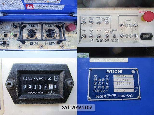 Hino DUTRO 2015-09 4753048-11