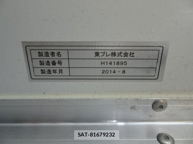 Hino DUTRO 2014-08 4753057-16