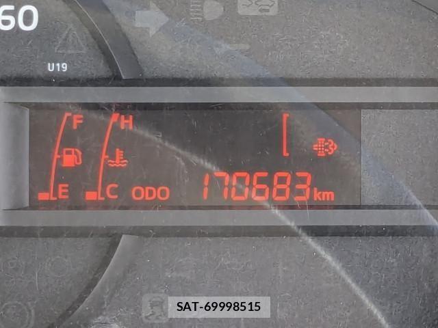 Hino DUTRO 2019-01 4753058-23