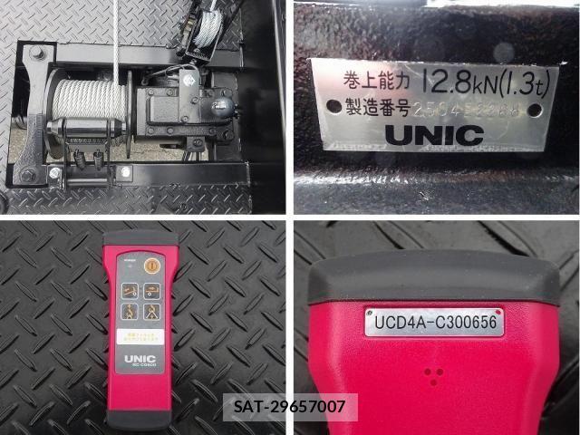 Hino DUTRO 2025-05 4753037-25