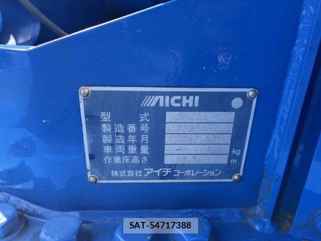 Hino DUTRO 2012-12 4938965-15