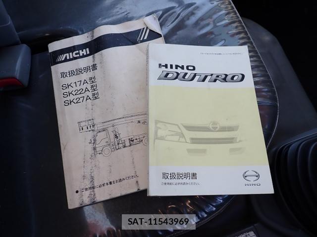 Hino DUTRO 2012-05 4938958-18