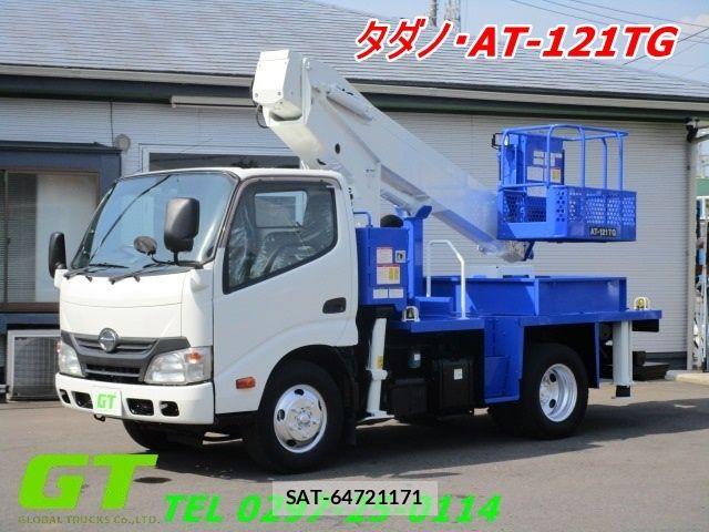 Hino DUTRO 2014-03 4938954-0
