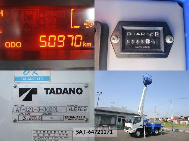 Hino DUTRO 2014-03 4938954-19
