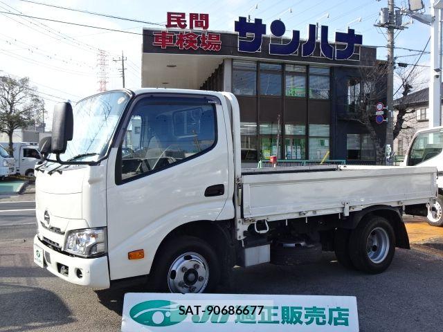 Hino DUTRO 2022-02 5866890-0