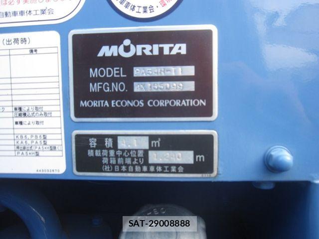 Hino DUTRO 2014-10 5866896-15