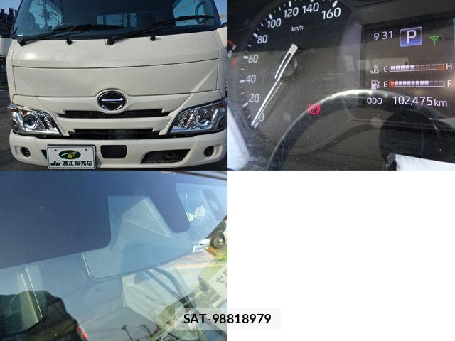 Hino DUTRO 2022-02 5866885-9