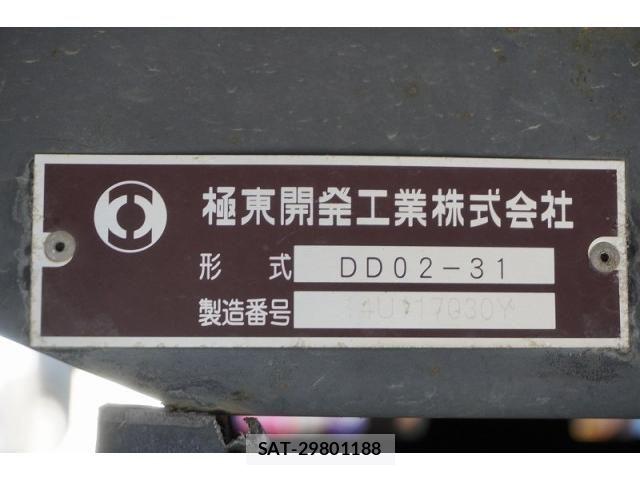Hino DUTRO 2015-01 6004267-16