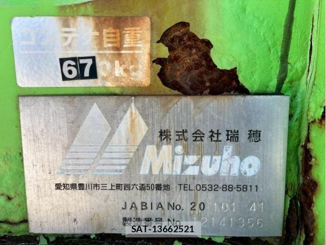 Hino DUTRO 2019-05 6214112-15