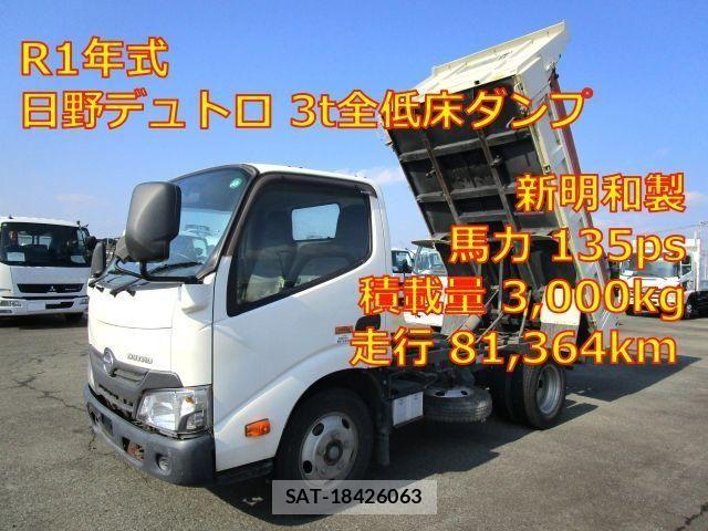 Hino DUTRO 2019-08 6214117-0