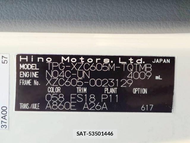 Hino DUTRO 2019-01 6214116-23
