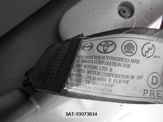 Hino DUTRO 2008-03 6243638-14