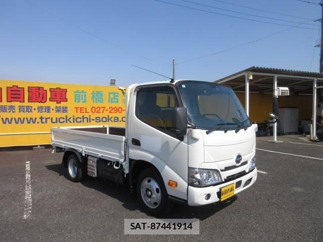 Hino DUTRO 2021-05 6243637-1