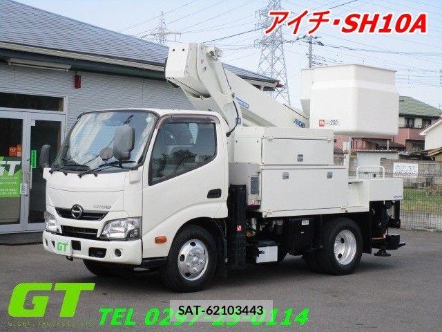 Hino DUTRO 2017-01 6243623-0