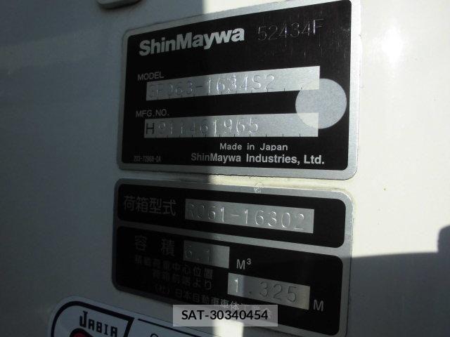 Hino DUTRO 2019-02 6263909-24