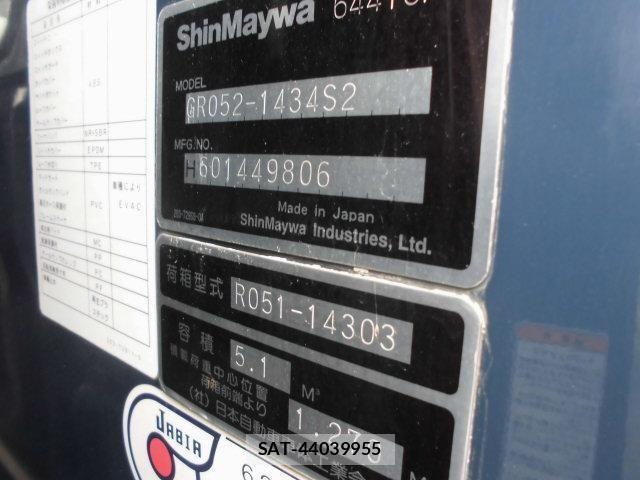 Hino DUTRO 2015-03 6263912-23