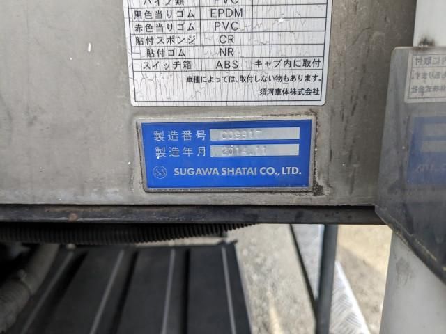 Hino DUTRO 2014-12 6274333-20