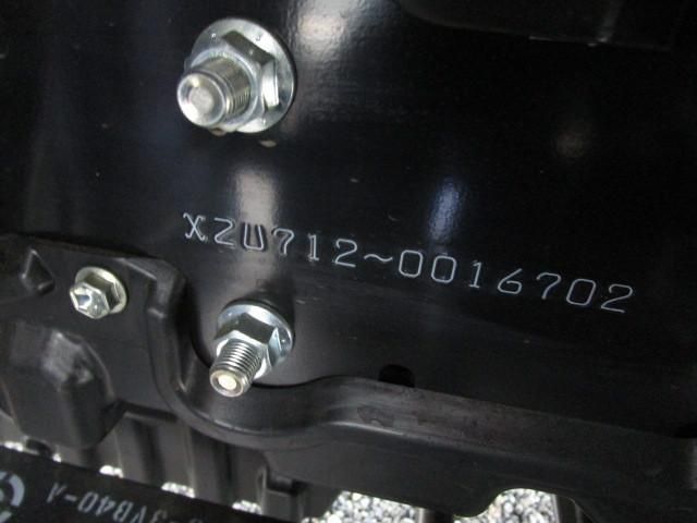 Hino DUTRO 2024-06 6274323-23