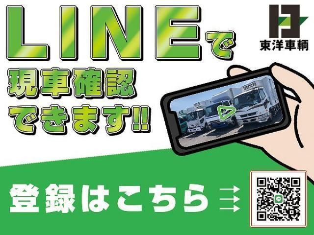 Hino DUTRO 2016-06 6270283-19