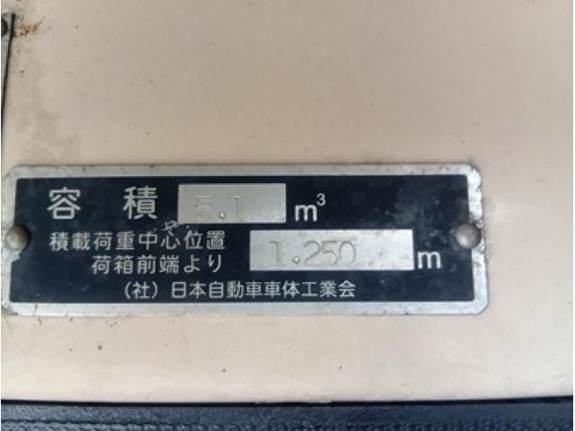Hino DUTRO 2017-11 6274330-16