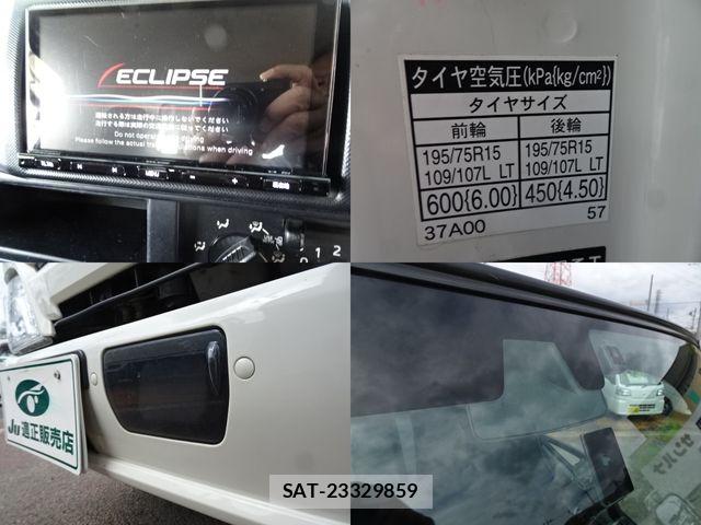 Hino DUTRO 2022-03 6303822-10