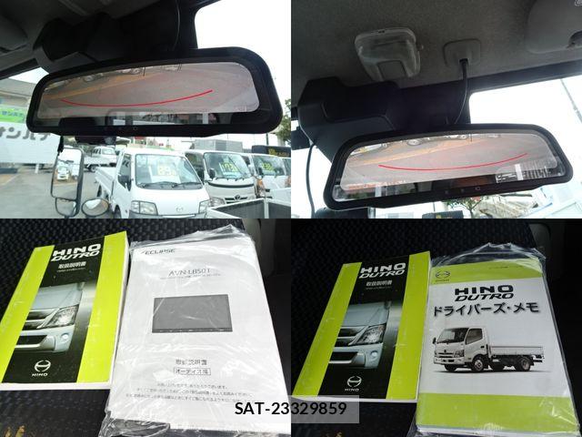 Hino DUTRO 2022-03 6303822-18