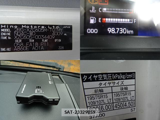 Hino DUTRO 2022-03 6303822-19