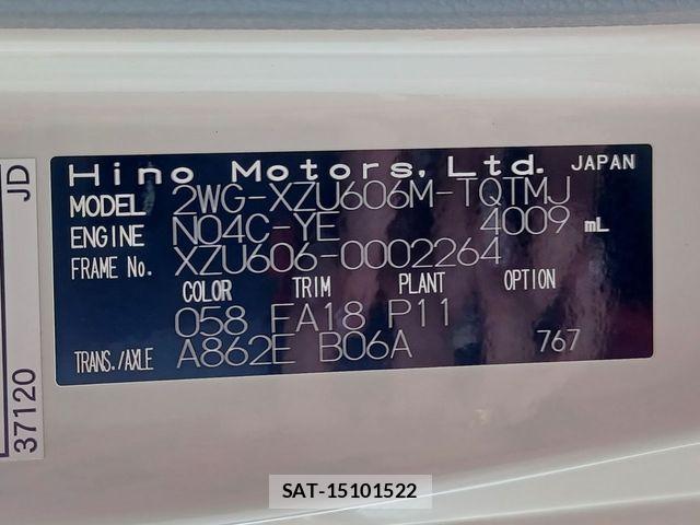 Hino DUTRO 2026-03 6497042-15