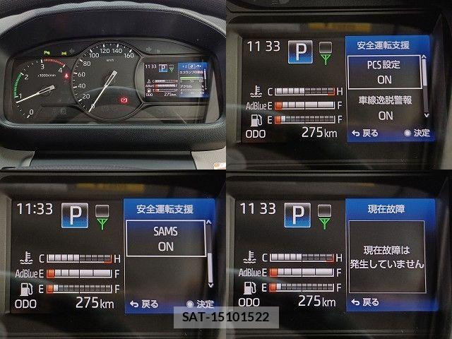 Hino DUTRO 2026-03 6497042-19