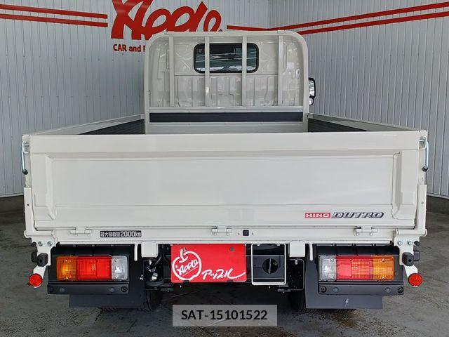 Hino DUTRO 2026-03 6497042-5