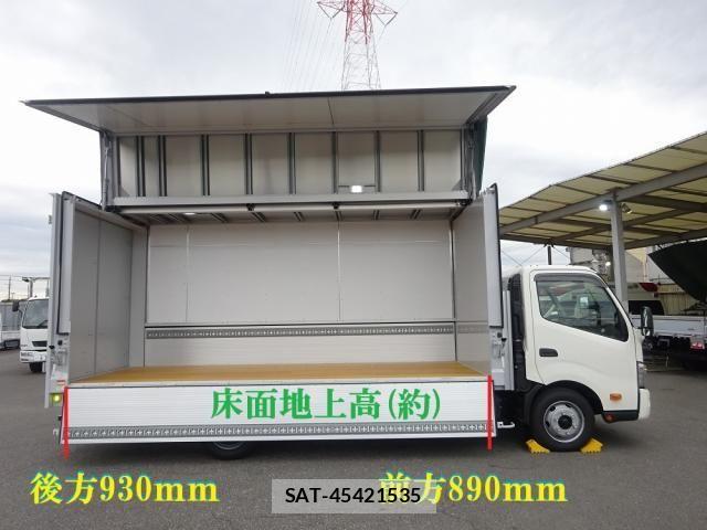 Hino DUTRO 2025-08 6525969-21