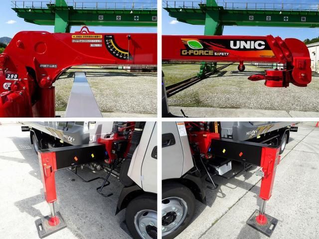 Hino DUTRO 2026-04 6596222-13