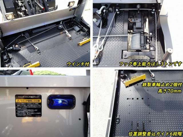Hino DUTRO 2026-04 6596222-22