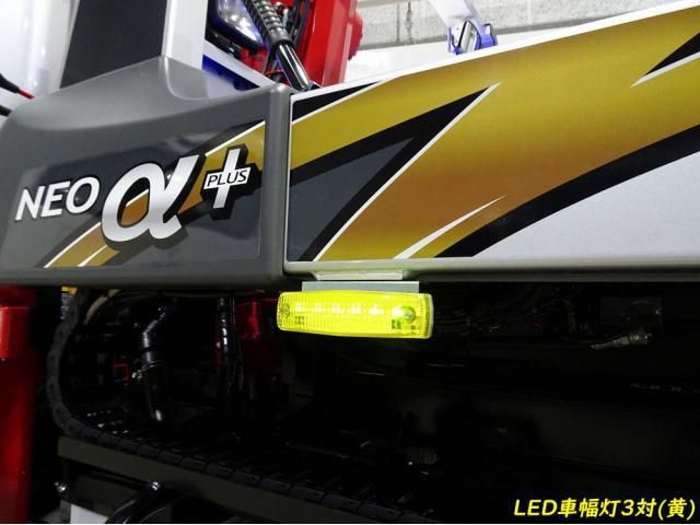 Hino DUTRO 2026-04 6596222-28