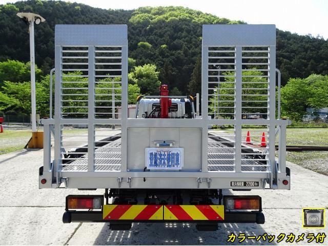 Hino DUTRO 2026-04 6596222-5