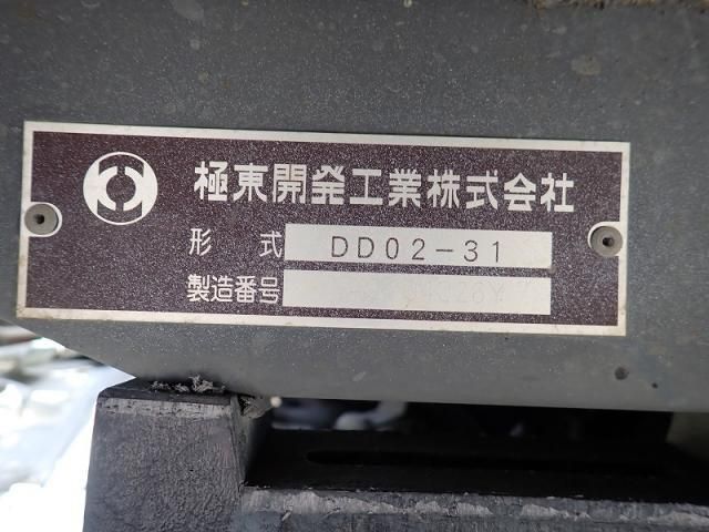 Hino DUTRO 2016-06 6596368-26