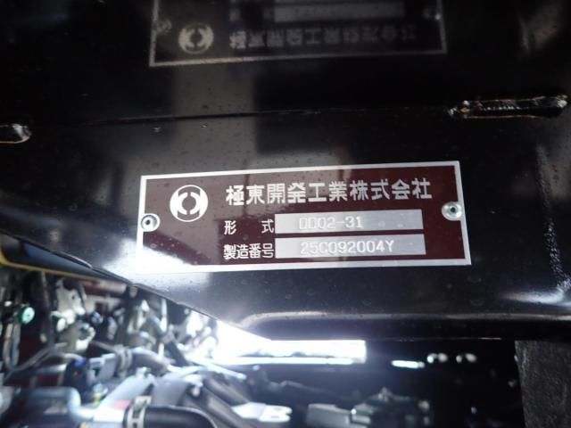 Hino DUTRO 2025-10 6596303-7