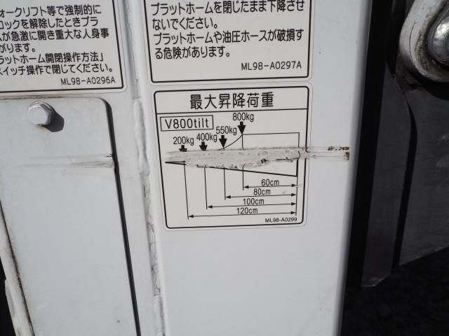 Hino DUTRO 2014-03 6596369-25