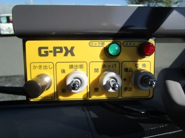 Hino DUTRO 2025-09 6596228-19