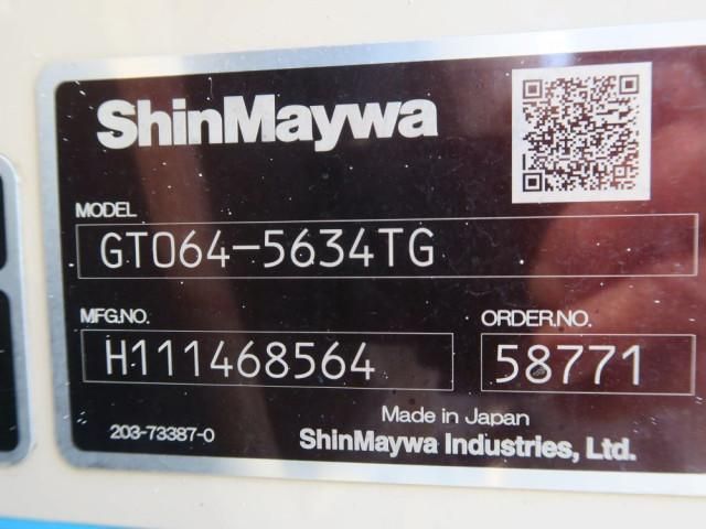 Hino DUTRO 2021-01 6596251-17