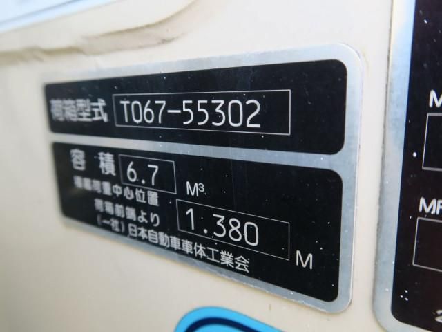 Hino DUTRO 2021-01 6596251-18