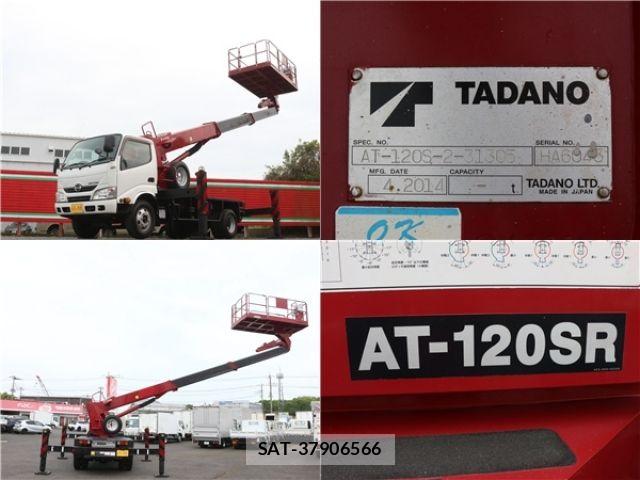 Hino DUTRO 2014-05 6611587-7